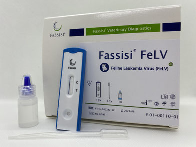 Fassisi FeLV (виявлення антигену Feline Leukemia Virus)