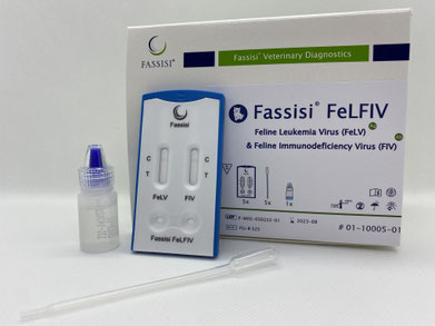Fassisi FeLFIV (виявлення антигену Feline Leukemia Virus  та виявлення антитіл до Feline Immunodeficiency Virus)