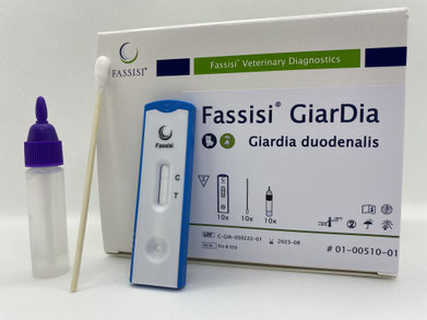 Fassisi GiarDia + CPE (виявлення збудників Giardia duodenalis, Clostridium perfringens enterotoxin)