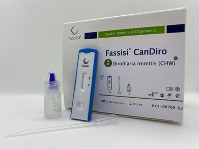 Fassisi CanDiro (виявлення антигенів Dirofilaria immitis)