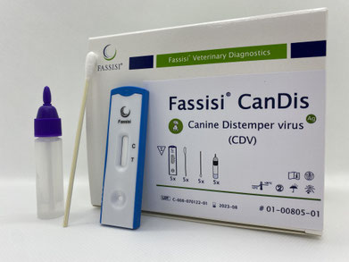 Fassisi CanDis (виявлення антитіл до Distemper virus)
