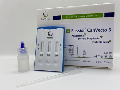 Fassisi CanVecto 3 (виявлення антитіл до Anaplasma phagocytophilum, Borrelia burgdorferi, Ehrlichia canis)