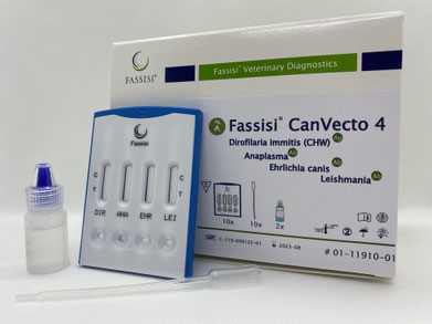 Fassisi CanVecto 4 (виявлення антигенів Dirofilaria immitis, Anaplasma phagocytophilum, Ehrlichia canis, Leishmania)